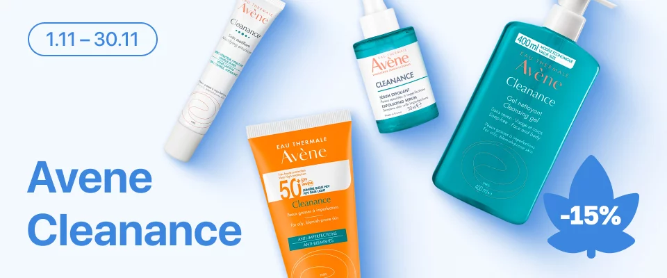 С 1 по 30 ноября скидка 15% на выделенный ассортимент Avene Cleanance