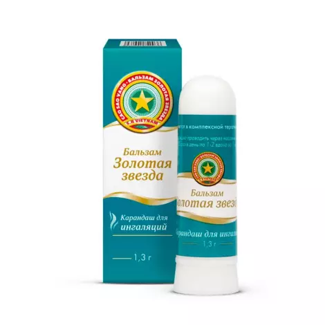 Бальзам Золотая звезда карандаш для ингаляций N1