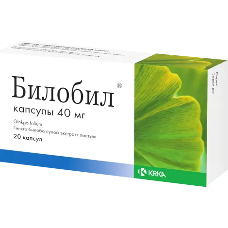 Билобил капс. 40мг N20
