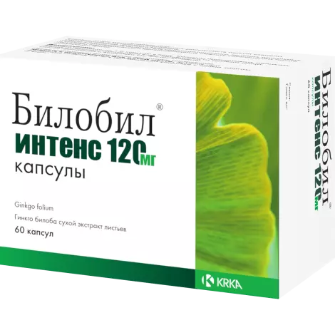 Билобил интенс капс. 120мг N60