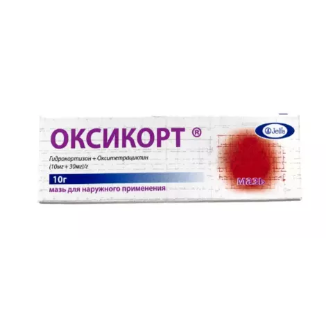 Оксикорт мазь (30мг+10мг)/г 10г №1
