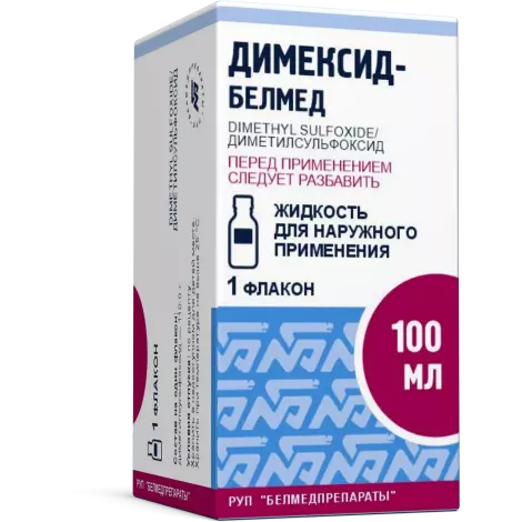 Димексид-Белмед раствор 100мл №1