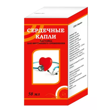 Сердечные капли настойка для внутреннего применения 50 мл №1