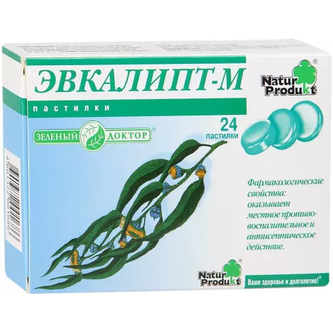Эвкалипт Натур Продукт пастилки 2,5г №24