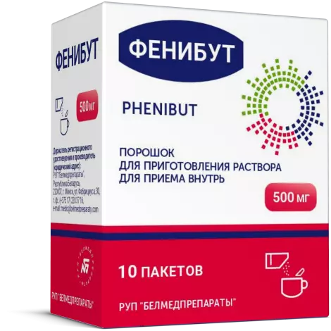 Фенибут порошок для приг. раствора 500мг N10