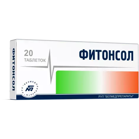 Фитонсол табл. №20