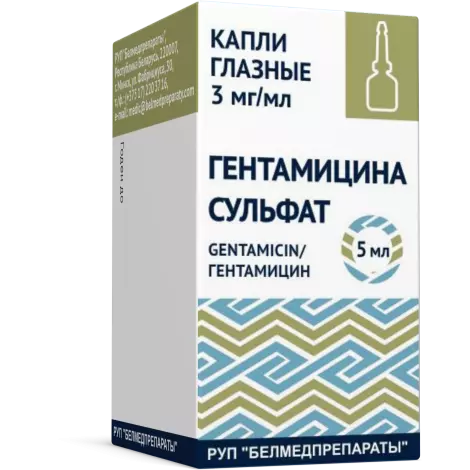 Гентамицина сульфат капли глазные 3мг/мл 5мл №1
