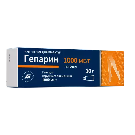Гепарин гель 1000ЕД/1г 30г 