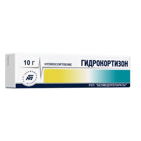 Гидрокортизон мазь 1% 10г 