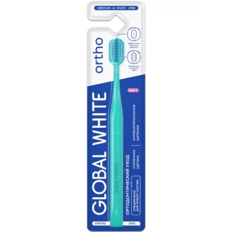 Global White Ortho зубная щетка Ортодонтический уход №1