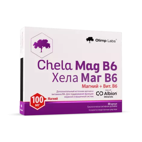 Хела-Маг В6 капс. 690 мг №30