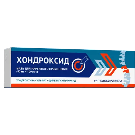 Хондроксид мазь 5% 30г 