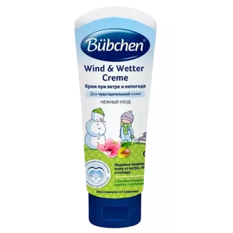 Bubchen Wind & Wetter Creme крем при ветре и непогоде 75 мл