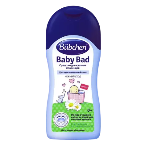 Bubchen средство для купания младенцев 400мл