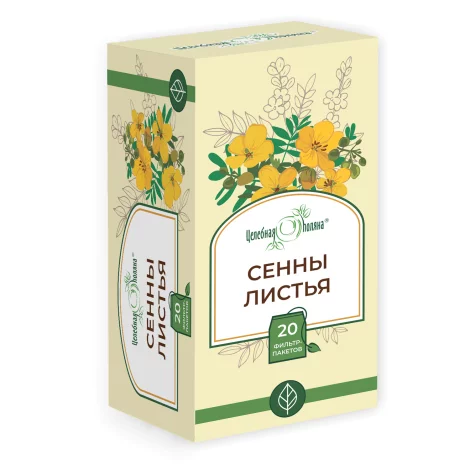 Целебная поляна Сенны листья ф/п 1,5г №20