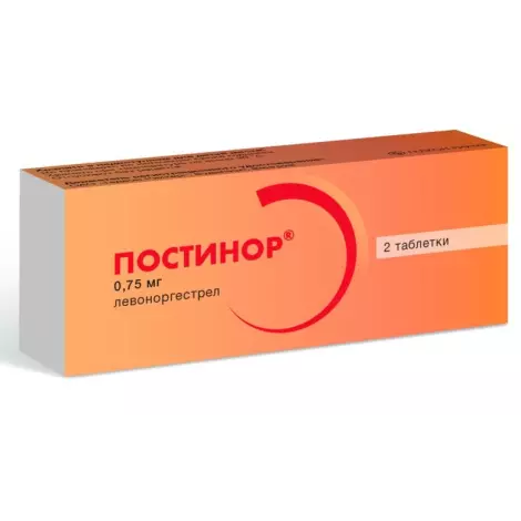 Постинор таб. 0,75мг №2