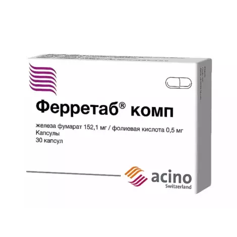 Ферретаб комп капс. №30