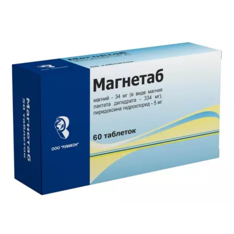 Манетаб табл. N60