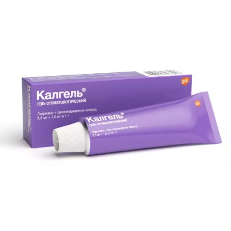 Калгель гель зубной 10г