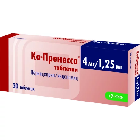 Ко-Пренесса табл. 4мг/1,25мг №30
