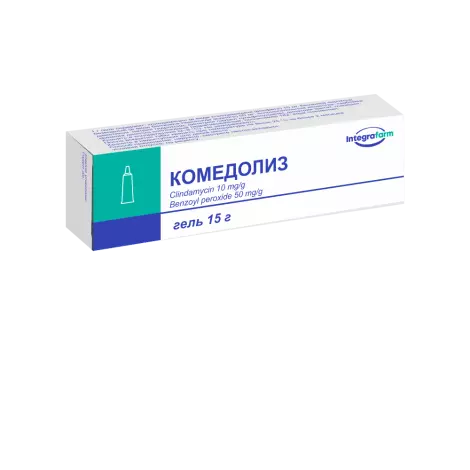 Комедолиз гель (10мг+50мг)/1г 15г №1