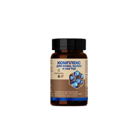 Комплекс для кожи волос и ногтей ФАРМЛЭНД БИО табл. 1300мг №60