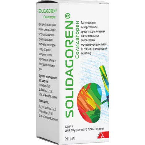 Солидагорен капли для внутреннего применения 20мл №1