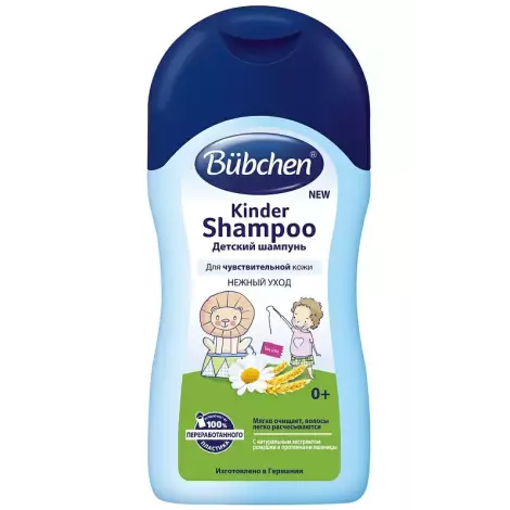 Bubchen Kinder Shampoo детский шампунь 400 мл