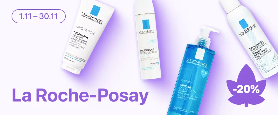 С 24 по 30 ноября скидка 20% на линейку косметики La Roche-Posay