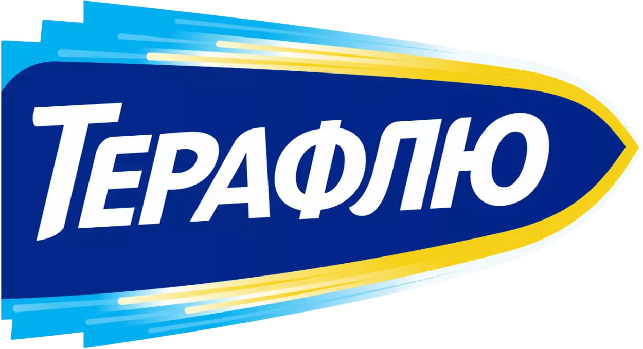 ТЕРАФЛЮ
