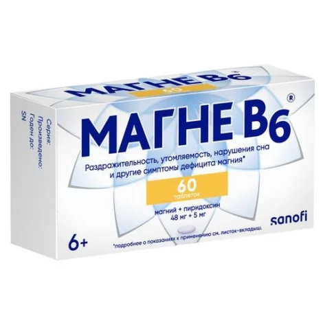Магне В6 табл. п/об N60