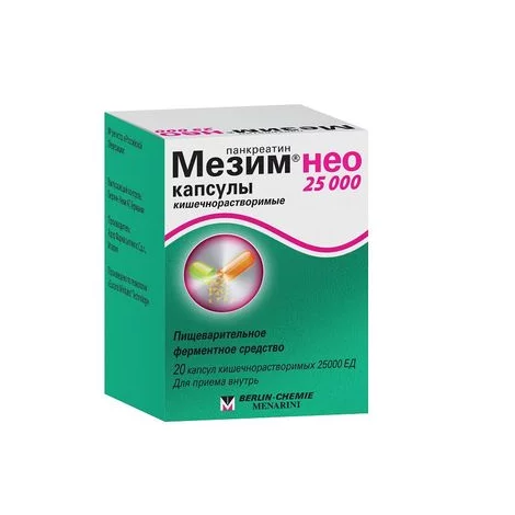 Мезим НЕО 25000 капс. 25000 ЕД №20