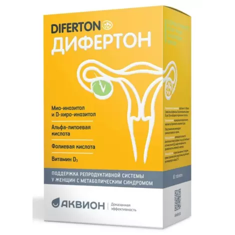 Дифертон табл. №60