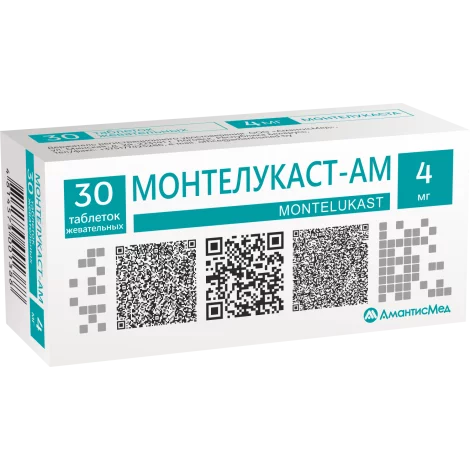 Монтелукаст-АМ табл. жевательные 4мг №30