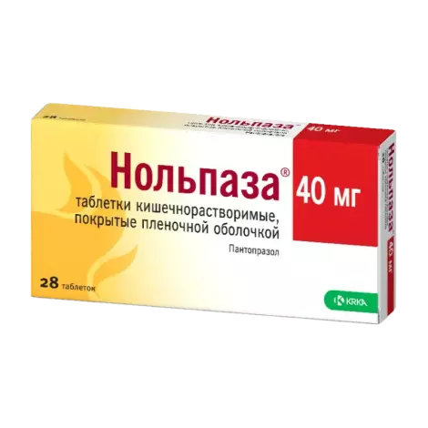 Нольпаза табл. 40мг N28