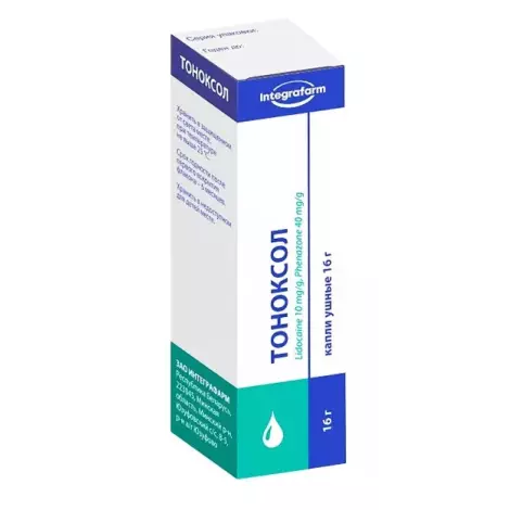 Тоноксол капли ушные 40 мг+10 мг/г 16г №1