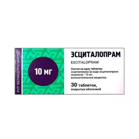 Эсциталопрам табл. 10мг №30