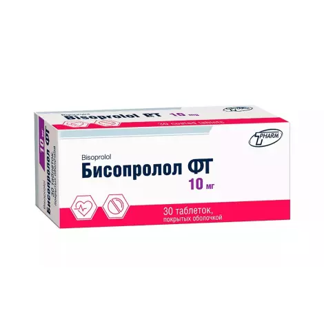 Бисопролол ФТ табл. 10мг №30