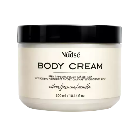 NUDSE крем для тела парфюмированный Citrus,Jasmine,Vanilla 300мл