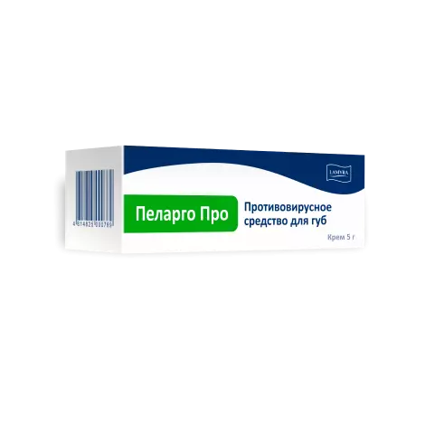 Пеларго Про крем 5г №1