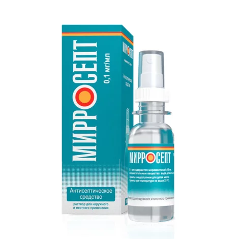 Мирросепт раствор с насадкой-распылителем 0,1мг/мл 100мл для наружного применения