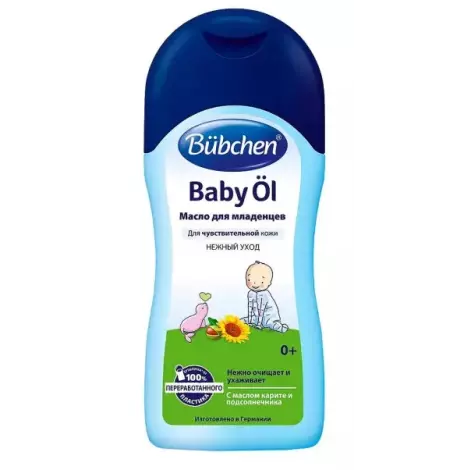 Bubchen Baby Öl масло для младенцев 200 мл