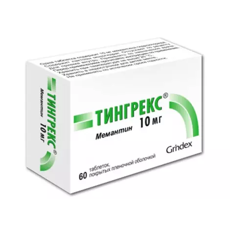 Тингрекс табл. 10мг №60