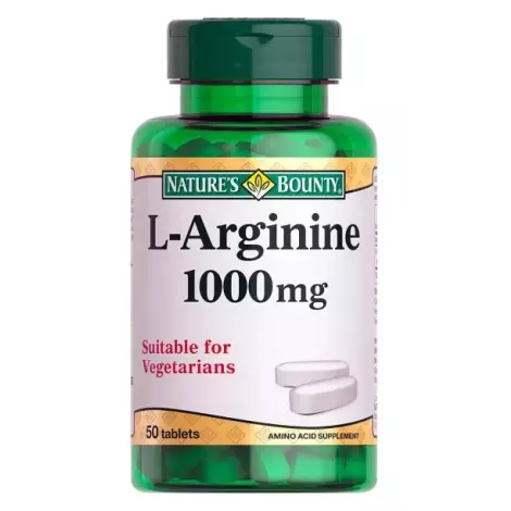 Nature's Bounty L-Аргинин табл. 1000мг №50