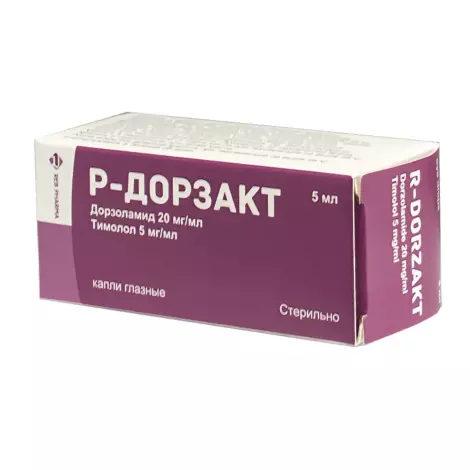 Р-Дорзакт капли глазные (20мг/5мг)/мл 5мл №1
