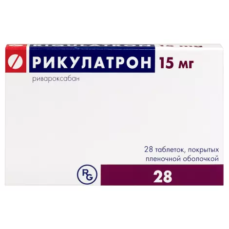 Рикулатрон табл. 15мг №28