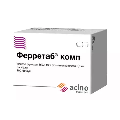 Ферретаб комп капс. №100