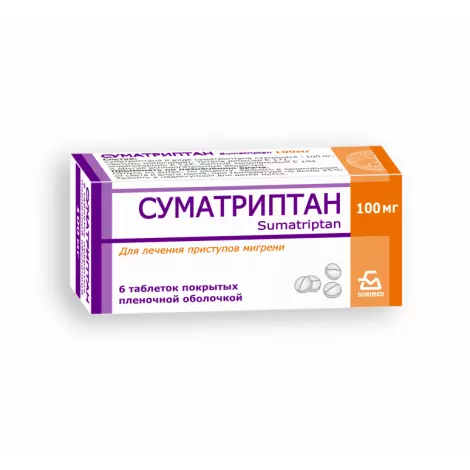 Суматриптан таб п/об 100мг №6