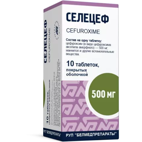 Селецеф 500мг табл. п/об №10