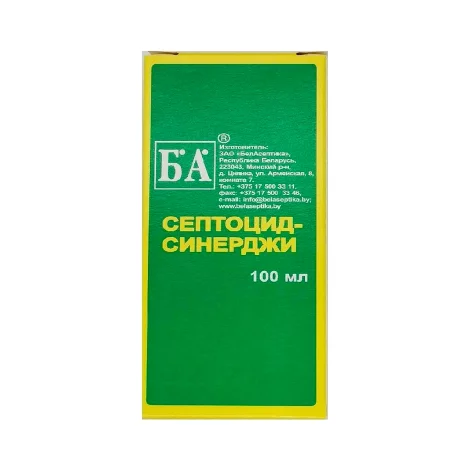 Септоцид-Синерджи раствор для наружного применения 100 мл